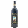 <p>Produtor: Canalicchio di Sopra<br />Rótulo: Brunello di Montalcino<br />Vintage: 2017<br />País: Itália<br />Tipo: VINHO_TINTO<br />Doçura: SECO<br />Volume(ml): 750<br />Quantidade de garrafas: 1</p> <p>Produtor: Canalicchio di Sopra<br />Rótulo: Brunello di Montalcino<br />Vintage: 2017<br />País: Itália<br />Tipo: VINHO_TINTO<br />Doçura: SECO<br />Volume(ml): 750<br />Quantidade de garrafas: 1</p>