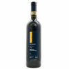 <p>Produtor: Siró Pacenti Rótulo: Brunello di Montalcino Vintage: 2019 País: Itália Tipo: VINHO_TINTO Doçura: SECO Volume(ml): 750 Quantidade de garrafas: 1</p> <p>Produtor: Siró Pacenti Rótulo: Brunello di Montalcino Vintage: 2019 País: Itália Tipo: VINHO_TINTO Doçura: SECO Volume(ml): 750 Quantidade de garrafas: 1</p>