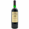 <p>Produtor: Château Graves de Peyroutas, Grand Cru<br>Rótulo: Château Graves de Peyroutas, Grand Cru<br>Vintage: 2004<br>Região: Bordeaux<br>País: França<br>Tipo: VINHO_TINTO<br>Doçura: SECO<br>Volume(ml): 750<br>Quantidade de garrafas: 1</p> <p>Produtor: Château Graves de Peyroutas, Grand Cru<br>Rótulo: Château Graves de Peyroutas, Grand Cru<br>Vintage: 2004<br>Região: Bordeaux<br>País: França<br>Tipo: VINHO_TINTO<br>Doçura: SECO<br>Volume(ml): 750<br>Quantidade de garrafas: 1</p>
