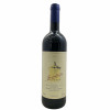 <p>Produtor: San Guido<br />Rótulo: Guidalberto<br />Vintage: 2022<br />País: Itália<br />Tipo: VINHO_TINTO<br />Doçura: SECO<br />Volume(ml): 750<br />Quantidade de garrafas: 1</p> <p>Produtor: San Guido<br />Rótulo: Guidalberto<br />Vintage: 2022<br />País: Itália<br />Tipo: VINHO_TINTO<br />Doçura: SECO<br />Volume(ml): 750<br />Quantidade de garrafas: 1</p>