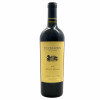<p>Produtor: Duckhorn<br>Rótulo: Howell Mountain Cabernet Sauvignon<br>Vintage: 2018<br>País: Estados Unidos<br>Tipo: VINHO_TINTO<br>Doçura: SECO<br>Volume(ml): 750<br>Quantidade de garrafas: 1</p>
