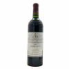 <p>Produtor: Château Lascombes<br>Rótulo: Château Lascombes<br>Vintage: 2000<br>Região: Bordeaux<br>País: França<br>Tipo: VINHO_TINTO<br>Doçura: SECO<br>Volume(ml): 750<br>Quantidade de garrafas: 1</p>