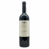 <p>Produtor: Vina Sastre<br>Rótulo: Vina Sastre Pago Santa Cruz Gran Reserva<br>Vintage: 2016<br>Região: Ribera del Duero<br>País: Espanha<br>Tipo: VINHO_TINTO<br>Doçura: SECO<br>Volume(ml): 750<br>Quantidade de garrafas: 1</p>