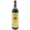 <p>Produtor: Château Malescot St. Exupery<br>Rótulo: Château Malescot St. Exupery<br>Vintage: 1999<br>Região: Bordeaux<br>País: França<br>Tipo: VINHO_TINTO<br>Doçura: SECO<br>Volume(ml): 750<br>Quantidade de garrafas: 1</p> <p>Produtor: Château Malescot St. Exupery<br>Rótulo: Château Malescot St. Exupery<br>Vintage: 1999<br>Região: Bordeaux<br>País: França<br>Tipo: VINHO_TINTO<br>Doçura: SECO<br>Volume(ml): 750<br>Quantidade de garrafas: 1</p>