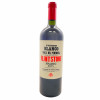 <p>Produtor: Fuego Blanco<br>Rótulo: Fuego Blanco Flintstone Malbec<br>Vintage: 2015<br>Região: Pedernal<br>País: Argentina<br>Tipo: VINHO_TINTO<br>Doçura: SECO<br>Volume(ml): 750<br>Quantidade de garrafas: 1</p> <p>Produtor: Fuego Blanco<br>Rótulo: Fuego Blanco Flintstone Malbec<br>Vintage: 2015<br>Região: Pedernal<br>País: Argentina<br>Tipo: VINHO_TINTO<br>Doçura: SECO<br>Volume(ml): 750<br>Quantidade de garrafas: 1</p>