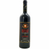 <p>Produtor: Il Poggione<br>Rótulo: Brunello di Montalcino<br>Vintage: 2018<br>País: Itália<br>Tipo: VINHO_TINTO<br>Doçura: SECO<br>Volume(ml): 750<br>Quantidade de garrafas: 1</p> <p>Produtor: Il Poggione<br>Rótulo: Brunello di Montalcino<br>Vintage: 2018<br>País: Itália<br>Tipo: VINHO_TINTO<br>Doçura: SECO<br>Volume(ml): 750<br>Quantidade de garrafas: 1</p>