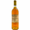 <p>Produtor: Château du Cros - Loupiac<br>Rótulo: Château du Cros - Loupiac<br>Vintage: 1990<br>Região: Bordeaux<br>País: França<br>Tipo: VINHO_BRANCO<br>Doçura: DOCE<br>Volume(ml): 750<br>Quantidade de garrafas: 1</p>