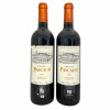 <p>Produtor: Lote composto por duas garrafas, sendo: Chateau Pascaud Rótulo: Chateau Pascaud Reserve Vintage: 2020 País: França Tipo: VINHO_TINTO Doçura: Seco Estilo: - Volume(ml): 750 Quantidade de garrafas: 2</p> <p>Produtor: Lote composto por duas garrafas, sendo: Chateau Pascaud Rótulo: Chateau Pascaud Reserve Vintage: 2020 País: França Tipo: VINHO_TINTO Doçura: Seco Estilo: - Volume(ml): 750 Quantidade de garrafas: 2</p>