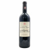 <p>Produtor: Chateau La Rose Figeac<br>Rótulo: Chateau La Rose Figeac<br>Vintage: 2018<br>Região: Bordeaux<br>País: França<br>Tipo: VINHO_TINTO<br>Doçura: SECO<br>Volume(ml): 750<br>Quantidade de garrafas: 1</p>