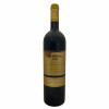 <p>Produtor: Domaine du Mas Blanc<br>Rótulo: Banyuls Parcê Fils<br>Vintage: 1961<br>Região: Languedoc<br>País: França<br>Tipo: FORTIFICADO<br>Doçura: DOCE<br>Volume(ml): 750<br>Quantidade de garrafas: 1</p> <p>Produtor: Domaine du Mas Blanc<br>Rótulo: Banyuls Parcê Fils<br>Vintage: 1961<br>Região: Languedoc<br>País: França<br>Tipo: FORTIFICADO<br>Doçura: DOCE<br>Volume(ml): 750<br>Quantidade de garrafas: 1</p>