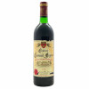 <p>Produtor: Château Cormeil-Figeac Grand Cru<br>Rótulo: Château Cormeil-Figeac Grand Cru<br>Vintage: 1985<br>Região: Bordeaux<br>País: França<br>Tipo: VINHO_TINTO<br>Doçura: SECO<br>Volume(ml): 750<br>Quantidade de garrafas: 1</p>