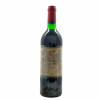 <p>Produtor: Château La Fleur-Pétrus<br>Rótulo: Château La Fleur-Pétrus<br>Vintage: 1979<br>Região: Bordeaux<br>País: França<br>Tipo: VINHO_TINTO<br>Doçura: SECO<br>Volume(ml): 750<br>Quantidade de garrafas: 1</p> <p>Produtor: Château La Fleur-Pétrus<br>Rótulo: Château La Fleur-Pétrus<br>Vintage: 1979<br>Região: Bordeaux<br>País: França<br>Tipo: VINHO_TINTO<br>Doçura: SECO<br>Volume(ml): 750<br>Quantidade de garrafas: 1</p>