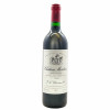 <p>Produtor: Château Montrose<br>Rótulo: Château Montrose , 2ème Cru<br>Vintage: 1993<br>Região: Bordeaux<br>País: França<br>Tipo: VINHO_TINTO<br>Doçura: SECO<br>Volume(ml): 750<br>Quantidade de garrafas: 1</p>