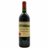 <p>Produtor: Château Pavie, 1er Grand Cru<br>Rótulo: Château Pavie, 1er Grand Cru<br>Vintage: 1994<br>Região: Bordeaux<br>País: França<br>Tipo: VINHO_TINTO<br>Doçura: SECO<br>Volume(ml): 750<br>Quantidade de garrafas: 1</p> <p>Produtor: Château Pavie, 1er Grand Cru<br>Rótulo: Château Pavie, 1er Grand Cru<br>Vintage: 1994<br>Região: Bordeaux<br>País: França<br>Tipo: VINHO_TINTO<br>Doçura: SECO<br>Volume(ml): 750<br>Quantidade de garrafas: 1</p>
