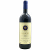 <p>Produtor: Tenuta San Guido<br>Rótulo: Sassicaia<br>Vintage: 2021<br>Região: Toscana<br>País: Itália<br>Tipo: VINHO_TINTO<br>Doçura: SECO<br>Volume(ml): 750<br>Quantidade de garrafas: 1</p>