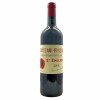 <p>Produtor: Château Figeac , 1er Cru<br>Rótulo: Château Figeac , 1er Cru<br>Vintage: 2008<br>Região: Bordeaux<br>País: França<br>Tipo: VINHO_TINTO<br>Doçura: SECO<br>Volume(ml): 750<br>Quantidade de garrafas: 1</p> <p>Produtor: Château Figeac , 1er Cru<br>Rótulo: Château Figeac , 1er Cru<br>Vintage: 2008<br>Região: Bordeaux<br>País: França<br>Tipo: VINHO_TINTO<br>Doçura: SECO<br>Volume(ml): 750<br>Quantidade de garrafas: 1</p>