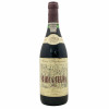 <p>Produtor: Casa Ferreirinha<br>Rótulo: Barca Velha<br>Vintage: 1991<br>Região: Douro<br>País: Portugal<br>Tipo: VINHO_TINTO<br>Doçura: SECO<br>Volume(ml): 750<br>Quantidade de garrafas: 1</p> <p>Produtor: Casa Ferreirinha<br>Rótulo: Barca Velha<br>Vintage: 1991<br>Região: Douro<br>País: Portugal<br>Tipo: VINHO_TINTO<br>Doçura: SECO<br>Volume(ml): 750<br>Quantidade de garrafas: 1</p>