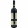 <p>Produtor: Gaja<br />Rótulo: Brunello Rennina<br />Vintage: 2013<br />Região: Toscana<br />País: Itália<br />Tipo: VINHO_TINTO<br />Doçura: SECO<br />Volume(ml): 750<br />Quantidade de garrafas: 1</p> <p>Produtor: Gaja<br />Rótulo: Brunello Rennina<br />Vintage: 2013<br />Região: Toscana<br />País: Itália<br />Tipo: VINHO_TINTO<br />Doçura: SECO<br />Volume(ml): 750<br />Quantidade de garrafas: 1</p>