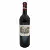 <p>Produtor: Chateau Lafite<br>Rótulo: Chateau Lafite<br>Vintage: 2017<br>Região: Bordeaux<br>País: França<br>Tipo: VINHO_TINTO<br>Doçura: seco<br>Volume(ml): 750<br>Quantidade de garrafas: 1</p> <p>Produtor: Chateau Lafite<br>Rótulo: Chateau Lafite<br>Vintage: 2017<br>Região: Bordeaux<br>País: França<br>Tipo: VINHO_TINTO<br>Doçura: seco<br>Volume(ml): 750<br>Quantidade de garrafas: 1</p>