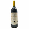 <p>Produtor: Château Pichon Longueville Comtesse de Lalande<br>Rótulo: Château Pichon Longueville Comtesse de Lalande<br>Vintage: 2002<br>Região: Bordeaux<br>País: França<br>Tipo: VINHO_TINTO<br>Doçura: SECO<br>Volume(ml): 750<br>Quantidade de garrafas: 1</p> <p>Produtor: Château Pichon Longueville Comtesse de Lalande<br>Rótulo: Château Pichon Longueville Comtesse de Lalande<br>Vintage: 2002<br>Região: Bordeaux<br>País: França<br>Tipo: VINHO_TINTO<br>Doçura: SECO<br>Volume(ml): 750<br>Quantidade de garrafas: 1</p>