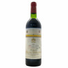 <p>Produtor: Château Mouton Rothschild<br>Rótulo: Château Mouton Rothschild<br>Vintage: 1983<br>Região: Bordeaux<br>País: França<br>Tipo: VINHO_TINTO<br>Doçura: SECO<br>Volume(ml): 750<br>Quantidade de garrafas: 1</p>