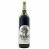 <p>Produtor: Silver Oak<br>Rótulo: Cabernet Sauvignon<br>Vintage: 2019<br>País: Estados Unidos<br>Tipo: VINHO_TINTO<br>Doçura: SECO<br>Volume(ml): 750<br>Quantidade de garrafas: 1</p>