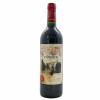 <p>Produtor: Clos René<br>Rótulo: Clos René<br>Vintage: 2003<br>Região: Bordeaux<br>País: França<br>Tipo: VINHO_TINTO<br>Doçura: SECO<br>Volume(ml): 750<br>Quantidade de garrafas: 1</p> <p>Produtor: Clos René<br>Rótulo: Clos René<br>Vintage: 2003<br>Região: Bordeaux<br>País: França<br>Tipo: VINHO_TINTO<br>Doçura: SECO<br>Volume(ml): 750<br>Quantidade de garrafas: 1</p>