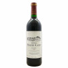 <p>Produtor: Château Pontet Canet<br>Rótulo: Château Pontet Canet , 5ème Cru<br>Vintage: 1996<br>Região: Bordeaux<br>País: França<br>Tipo: VINHO_TINTO<br>Doçura: SECO<br>Volume(ml): 750<br>Quantidade de garrafas: 1</p> <p>Produtor: Château Pontet Canet<br>Rótulo: Château Pontet Canet , 5ème Cru<br>Vintage: 1996<br>Região: Bordeaux<br>País: França<br>Tipo: VINHO_TINTO<br>Doçura: SECO<br>Volume(ml): 750<br>Quantidade de garrafas: 1</p>