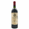 <p>Produtor: Château Montrose<br>Rótulo: Château Montrose , 2ème Cru<br>Vintage: 1978<br>Região: Bordeaux<br>País: França<br>Tipo: VINHO_TINTO<br>Doçura: SECO<br>Volume(ml): 750<br>Quantidade de garrafas: 1</p> <p>Produtor: Château Montrose<br>Rótulo: Château Montrose , 2ème Cru<br>Vintage: 1978<br>Região: Bordeaux<br>País: França<br>Tipo: VINHO_TINTO<br>Doçura: SECO<br>Volume(ml): 750<br>Quantidade de garrafas: 1</p>