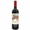<p>Produtor: Marques Murrieta<br />Rótulo: Ygay Gran Reserva<br />Vintage: 2011<br />País: Espanha<br />Tipo: VINHO_TINTO<br />Doçura: Seco<br />Estilo: -<br />Volume(ml): 750<br />Quantidade de garrafas: 1</p> <p>Produtor: Marques Murrieta<br />Rótulo: Ygay Gran Reserva<br />Vintage: 2011<br />País: Espanha<br />Tipo: VINHO_TINTO<br />Doçura: Seco<br />Estilo: -<br />Volume(ml): 750<br />Quantidade de garrafas: 1</p>