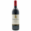 <p>Produtor: Château Giscours 3ème Cru<br>Rótulo: Château Giscours 3ème Cru<br>Vintage: 2000<br>Região: Bordeaux<br>País: França<br>Tipo: VINHO_TINTO<br>Doçura: SECO<br>Volume(ml): 750<br>Quantidade de garrafas: 1</p>