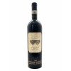 <p>Produtor: Caymus Vyneyards<br />R&oacute;tulo: Cabernet Sauvignon Special Selection<br />Vintage: 1987<br />Regi&atilde;o: Napa Valley<br />Pa&iacute;s: Estados Unidos<br />Tipo: VINHO_TINTO<br />Do&ccedil;ura: SECO<br />Volume(ml): 750<br />Quantidade de garrafas: 1</p>