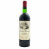 <p>Produtor: Château Beauregard<br>Rótulo: Château Beauregard<br>Vintage: 1975<br>Região: Bordeaux<br>País: França<br>Tipo: VINHO_TINTO<br>Doçura: SECO<br>Volume(ml): 750<br>Quantidade de garrafas: 1</p> <p>Produtor: Château Beauregard<br>Rótulo: Château Beauregard<br>Vintage: 1975<br>Região: Bordeaux<br>País: França<br>Tipo: VINHO_TINTO<br>Doçura: SECO<br>Volume(ml): 750<br>Quantidade de garrafas: 1</p>