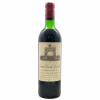 <p>Produtor: Château Léoville-Las Cases, 2ème Cru<br>Rótulo: Château Léoville-Las Cases, 2ème Cru<br>Vintage: 1970<br>Região: Bordeaux<br>País: França<br>Tipo: VINHO_TINTO<br>Doçura: SECO<br>Volume(ml): 750<br>Quantidade de garrafas: 1</p> <p>Produtor: Château Léoville-Las Cases, 2ème Cru<br>Rótulo: Château Léoville-Las Cases, 2ème Cru<br>Vintage: 1970<br>Região: Bordeaux<br>País: França<br>Tipo: VINHO_TINTO<br>Doçura: SECO<br>Volume(ml): 750<br>Quantidade de garrafas: 1</p>