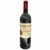 <p>Produtor: Figeac<br />R&oacute;tulo: Chateau Figeac<br />Vintage: 2021<br />Pa&iacute;s: Fran&ccedil;a<br />Tipo: VINHO_TINTO<br />Do&ccedil;ura: Seco<br />Estilo: -<br />Volume(ml): 750<br />Quantidade de garrafas: 1</p>