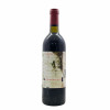 <p>Produtor: Château Branaire-Ducru<br>Rótulo: Château Branaire-Ducru (rótulo Manchado)<br>Vintage: 1982<br>Região: Bordeaux<br>País: França<br>Tipo: VINHO_TINTO<br>Doçura: SECO<br>Volume(ml): 750<br>Quantidade de garrafas: 1</p> <p>Produtor: Château Branaire-Ducru<br>Rótulo: Château Branaire-Ducru (rótulo Manchado)<br>Vintage: 1982<br>Região: Bordeaux<br>País: França<br>Tipo: VINHO_TINTO<br>Doçura: SECO<br>Volume(ml): 750<br>Quantidade de garrafas: 1</p>