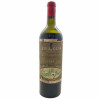 <p>Produtor: Chateau Gazin<br>Rótulo: Chateau Gazin<br>Vintage: 1928<br>Região: Bordeaux<br>País: França<br>Tipo: VINHO_TINTO<br>Doçura: SECO<br>Volume(ml): 750<br>Quantidade de garrafas: 1</p>