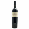 <p>Produtor: Bodegas Contador<br>Rótulo: Contador<br>Vintage: 2016<br>Região: Rioja<br>País: Espanha<br>Tipo: VINHO_TINTO<br>Doçura: SECO<br>Volume(ml): 750<br>Quantidade de garrafas: 1</p> <p>Produtor: Bodegas Contador<br>Rótulo: Contador<br>Vintage: 2016<br>Região: Rioja<br>País: Espanha<br>Tipo: VINHO_TINTO<br>Doçura: SECO<br>Volume(ml): 750<br>Quantidade de garrafas: 1</p>