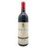 <p>Produtor: Château Giscours<br>Rótulo: Château Giscours<br>Vintage: 2003<br>Região: Bordeaux<br>País: França<br>Tipo: VINHO_TINTO<br>Doçura: SECO<br>Volume(ml): 750<br>Quantidade de garrafas: 1</p> <p>Produtor: Château Giscours<br>Rótulo: Château Giscours<br>Vintage: 2003<br>Região: Bordeaux<br>País: França<br>Tipo: VINHO_TINTO<br>Doçura: SECO<br>Volume(ml): 750<br>Quantidade de garrafas: 1</p>