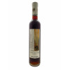 <p>Produtor: Alois Kracher<br />Rótulo: Trockenbeerenauslese Nr # 14<br />Vintage: 1995<br />Região: Burgenland<br />País: Austria<br />Tipo: VINHO_BRANCO<br />Doçura: DOCE<br />Volume(ml): 375<br />Quantidade de garrafas: 1</p> <p>Produtor: Alois Kracher<br />Rótulo: Trockenbeerenauslese Nr # 14<br />Vintage: 1995<br />Região: Burgenland<br />País: Austria<br />Tipo: VINHO_BRANCO<br />Doçura: DOCE<br />Volume(ml): 375<br />Quantidade de garrafas: 1</p>