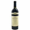 <p>Produtor: Beringer<br>Rótulo: Private Reserve Cabernet Sauvignon<br>Vintage: 2015<br>País: Estados Unidos<br>Tipo: VINHO_TINTO<br>Doçura: SECO<br>Volume(ml): 750<br>Quantidade de garrafas: 1</p> <p>Produtor: Beringer<br>Rótulo: Private Reserve Cabernet Sauvignon<br>Vintage: 2015<br>País: Estados Unidos<br>Tipo: VINHO_TINTO<br>Doçura: SECO<br>Volume(ml): 750<br>Quantidade de garrafas: 1</p>