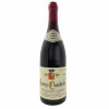 <p>Produtor: Domaine Armand Rousseau<br>Rótulo: Gevrey-Chambertin 1er Cru Lavaux Saint-Jacques<br>Vintage: 2007<br>Região: Borgonha<br>País: França<br>Tipo: VINHO_TINTO<br>Doçura: SECO<br>Volume(ml): 750<br>Quantidade de garrafas: 1</p>