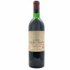 <p>Produtor: Chateau Lynch Bages<br>Rótulo: Chateau Lynch Bages<br>Vintage: 1971<br>Região: Bordeaux<br>País: França<br>Tipo: VINHO_TINTO<br>Doçura: SECO<br>Volume(ml): 750<br>Quantidade de garrafas: 1</p>