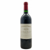 <p>Produtor: le Petit Cheval<br>Rótulo: le Petit Cheval<br>Vintage: 1995<br>Região: Bordeaux<br>País: França<br>Tipo: VINHO_TINTO<br>Doçura: SECO<br>Volume(ml): 750<br>Quantidade de garrafas: 1</p> <p>Produtor: le Petit Cheval<br>Rótulo: le Petit Cheval<br>Vintage: 1995<br>Região: Bordeaux<br>País: França<br>Tipo: VINHO_TINTO<br>Doçura: SECO<br>Volume(ml): 750<br>Quantidade de garrafas: 1</p>