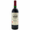 <p>Produtor: Chateau Grand-Puy-Lacoste, Grand Cru Classé<br>Rótulo: Chateau Grand-Puy-Lacoste, Grand Cru Classé<br>Vintage: 1993<br>Região: Bordeaux<br>País: França<br>Tipo: VINHO_TINTO<br>Doçura: SECO<br>Volume(ml): 750<br>Quantidade de garrafas: 1</p> <p>Produtor: Chateau Grand-Puy-Lacoste, Grand Cru Classé<br>Rótulo: Chateau Grand-Puy-Lacoste, Grand Cru Classé<br>Vintage: 1993<br>Região: Bordeaux<br>País: França<br>Tipo: VINHO_TINTO<br>Doçura: SECO<br>Volume(ml): 750<br>Quantidade de garrafas: 1</p>