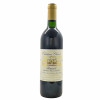 <p>Produtor: Château Clinet<br>Rótulo: Château Clinet<br>Vintage: 1988<br>Região: Bordeaux<br>País: França<br>Tipo: VINHO_TINTO<br>Doçura: SECO<br>Volume(ml): 750<br>Quantidade de garrafas: 1</p> <p>Produtor: Château Clinet<br>Rótulo: Château Clinet<br>Vintage: 1988<br>Região: Bordeaux<br>País: França<br>Tipo: VINHO_TINTO<br>Doçura: SECO<br>Volume(ml): 750<br>Quantidade de garrafas: 1</p>