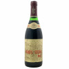 <p>Produtor: Casa Ferreirinha<br>Rótulo: Barca Velha<br>Vintage: 1983<br>Região: Douro<br>País: Portugal<br>Tipo: VINHO_TINTO<br>Doçura: SECO<br>Volume(ml): 750<br>Quantidade de garrafas: 1</p> <p>Produtor: Casa Ferreirinha<br>Rótulo: Barca Velha<br>Vintage: 1983<br>Região: Douro<br>País: Portugal<br>Tipo: VINHO_TINTO<br>Doçura: SECO<br>Volume(ml): 750<br>Quantidade de garrafas: 1</p>