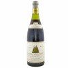 <p>Produtor: Pierre André<br>Rótulo: Clos Vougeot Grand Cru<br>Vintage: 1985<br>Região: Borgonha<br>País: França<br>Tipo: VINHO_TINTO<br>Doçura: SECO<br>Volume(ml): 750<br>Quantidade de garrafas: 1</p>