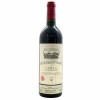 <p>Produtor: Chateau Grand-Puy-Lacoste, Grand Cru Classé<br>Rótulo: Chateau Grand-Puy-Lacoste, Grand Cru Classé<br>Vintage: 1995<br>Região: Bordeaux<br>País: França<br>Tipo: VINHO_TINTO<br>Doçura: SECO<br>Volume(ml): 750<br>Quantidade de garrafas: 1</p> <p>Produtor: Chateau Grand-Puy-Lacoste, Grand Cru Classé<br>Rótulo: Chateau Grand-Puy-Lacoste, Grand Cru Classé<br>Vintage: 1995<br>Região: Bordeaux<br>País: França<br>Tipo: VINHO_TINTO<br>Doçura: SECO<br>Volume(ml): 750<br>Quantidade de garrafas: 1</p>