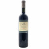 <p>Produtor: Three Rivers Vintners<br>Rótulo: Shiraz<br>Vintage: 1996<br>Região: Barossa<br>País: Austrália<br>Tipo: VINHO_TINTO<br>Doçura: SECO<br>Volume(ml): 750<br>Quantidade de garrafas: 1</p> <p>Produtor: Three Rivers Vintners<br>Rótulo: Shiraz<br>Vintage: 1996<br>Região: Barossa<br>País: Austrália<br>Tipo: VINHO_TINTO<br>Doçura: SECO<br>Volume(ml): 750<br>Quantidade de garrafas: 1</p>